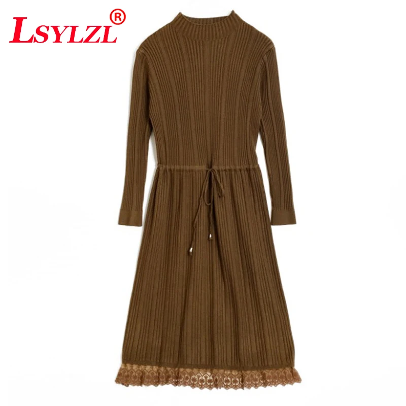 LSYLZL8-8