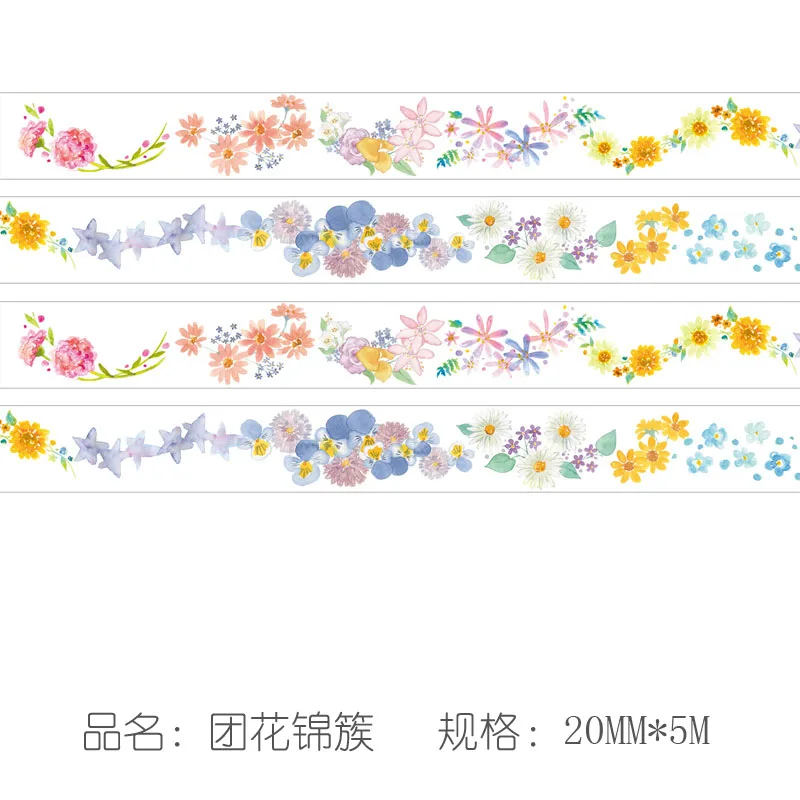 Специальные чернила акварель девушка/длинные волосы/свежий платье с цветочным узором для девочек/Алисы мечта лента для декорации Washi DIY дневник в стиле Скрапбукинг изоляционная лента - Цвет: 20mm