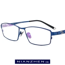 Оправа для очков из чистого титана, Мужские квадратные оптические очки для близорукости, Ретро стиль, ультра-светильник, полные очки, 1180