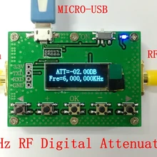 6G цифровой программируемый аттенюатор 30 дБ шаговый 0.25DB OLED дисплей с ЧПУ корпус RF модуль