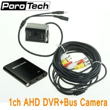 HD 720 P Мини 1Ch AHD DVR и 1,3 миллионов пикселей AHD камера CCTV камера безопасности для автомобиля/автобуса/дома 1 канал CCTV DVR Поддержка 128 ГБ