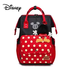 Disney минни Детская сумка модные сумки для подгузников Большой пеленки сумка рюкзак Органайзер Материнские сумки мать сумки Детские Рюкзак