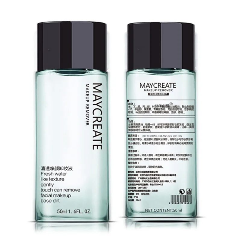 

New arrival Natural Formula Whitening Purifying Olive Oil Makeup Remover Liquid Skin Care Deep Cleansing Water Skin Care New