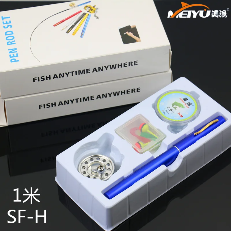 EMMROD 1 meter SF-H with flywheel pen fishing rod set ice PEN ROD SET