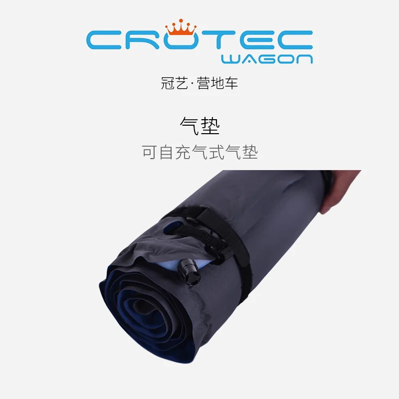 Crotec wagon CROTEC WAGON детская тележка twins Многофункциональный походный автомобиль