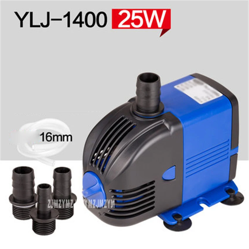 YLJ-1400 погружной водяной насос для аквариума фонтана энергосберегающий вал из