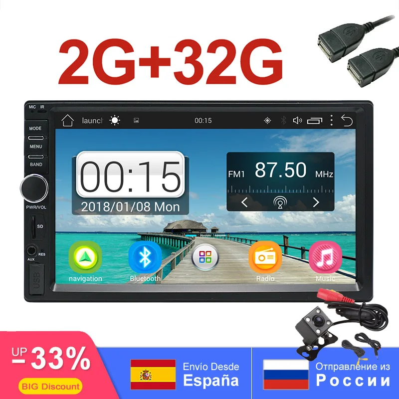2din Android Автомобильная магнитола 2 Гб ОЗУ 32 ПЗУ Универсальная автомобильная стерео