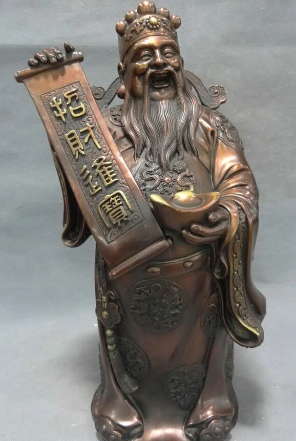 

Collectible bronze S1235 17" Chinese Pure Bronze Wealth YuanBao Fly Dragon Buddhism Mammon God Statue B0403