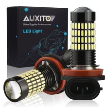 AUXITO 2x H8 Противотуманные фары H11 H9 9006 для BMW E87 E92 E46 E90 E39 X5 AUDI A3 A4 S4 A5 A6 S6 A8 светодиодный свет для автомобиля автоматическая лампочка