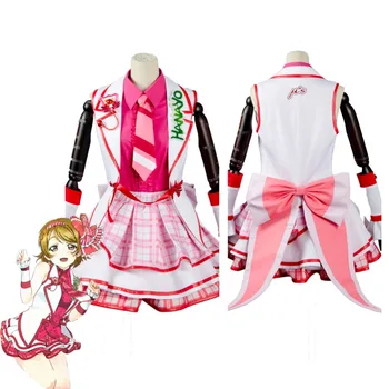 

Lovelive Love Live!SIF Hanayo Koizumi Cosplay Costume Outfit Uniform After School Dress
