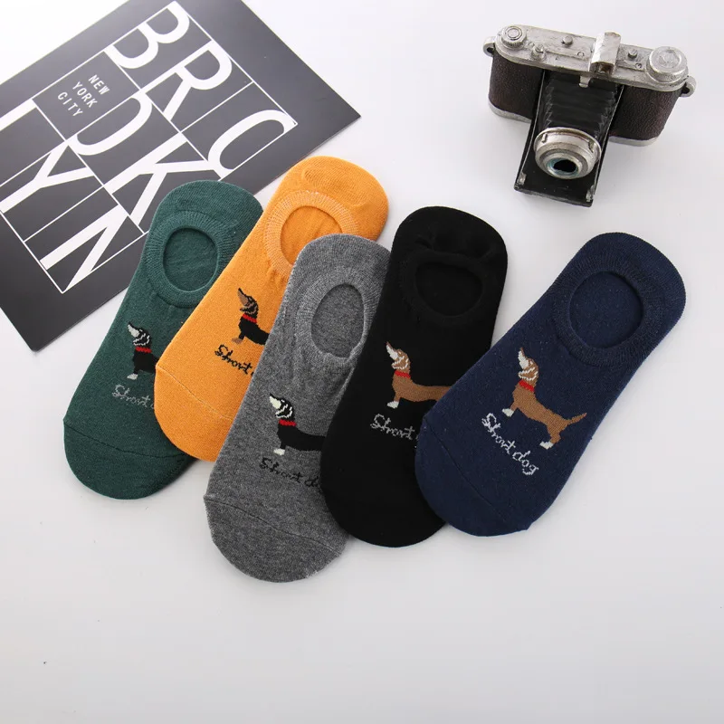 

Men's Boat Socks Slipper Invisible Bottom Short Solid Dog Hemp Leaf Pattern Stripe Summer Thin Cotton Breathable Fashion Casual
