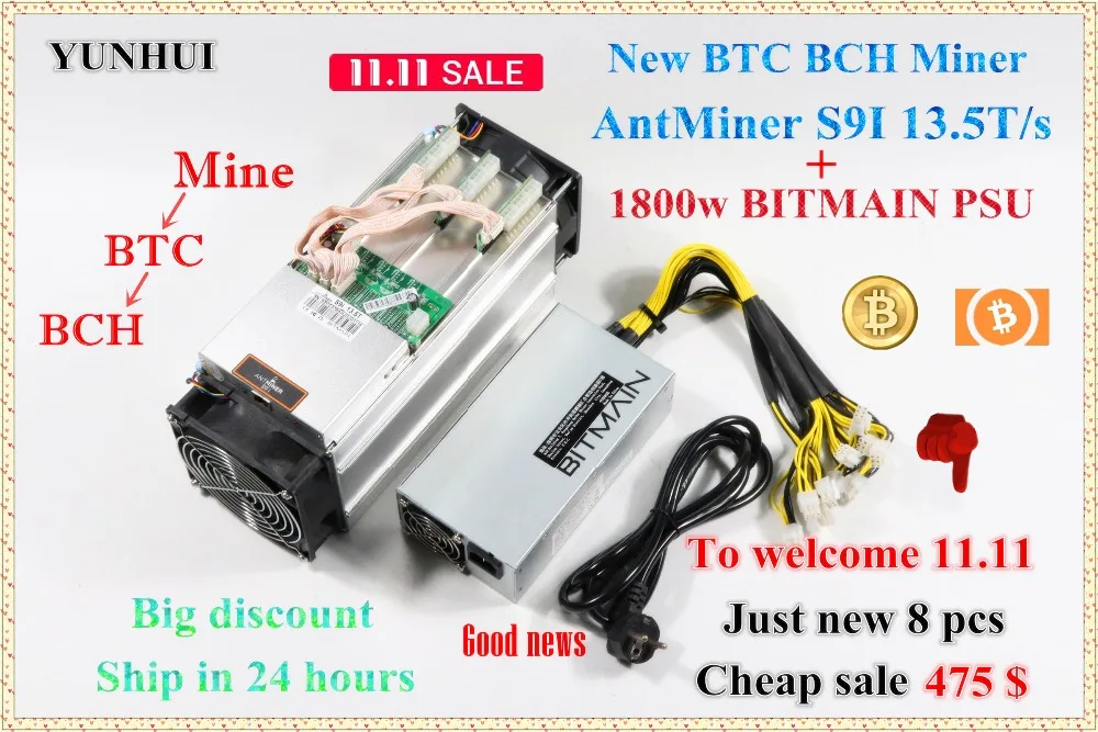 AntMiner S9i 13,5 T BTC BCH Майнер с 1800 W BITMIAN БП Биткойн Майнер от Bitmain лучше, чем S9 13,5 t T9+ WhatsMiner M3