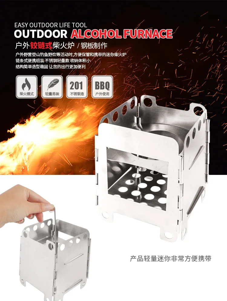 Fogão de Madeira ao ar Livre Divisão Inoxidável Pesca Acampamento Fogão Churrasco Barraca Portátil Quadrado Metal Álcool Dobrável Aço 8 Esporte e Lazer