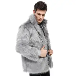 2018 Новый Для мужчин Зимние искусственного меха куртка теплая модное пальто Европа и Америка искусственный мех Для мужчин одежда Размеры