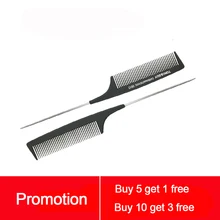 Профессиональный черный тонкий зубной гребень металлический Шпилька для укладки парикмахерские Антистатические волосы стиль Красота Инструменты купить 5 получить 1 бесплатно