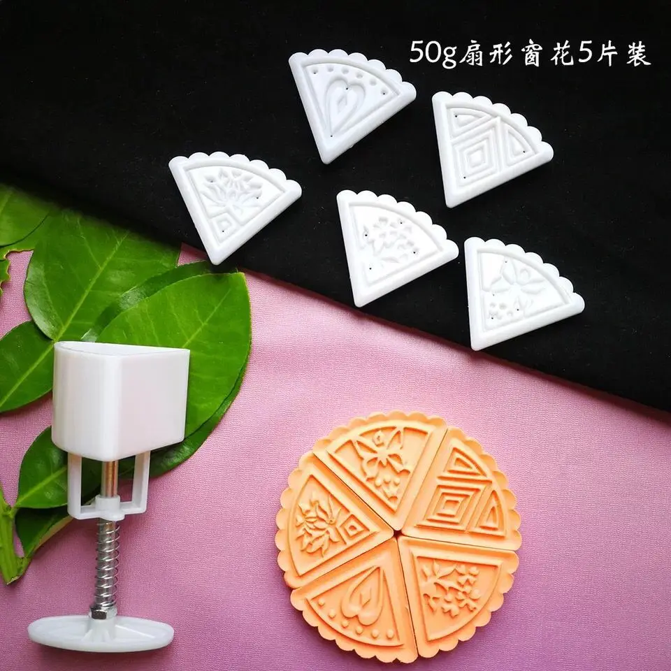 50 г fan shapede Mooncake Мун бобы формы для торта с 4 штампами пластиковое давление руки