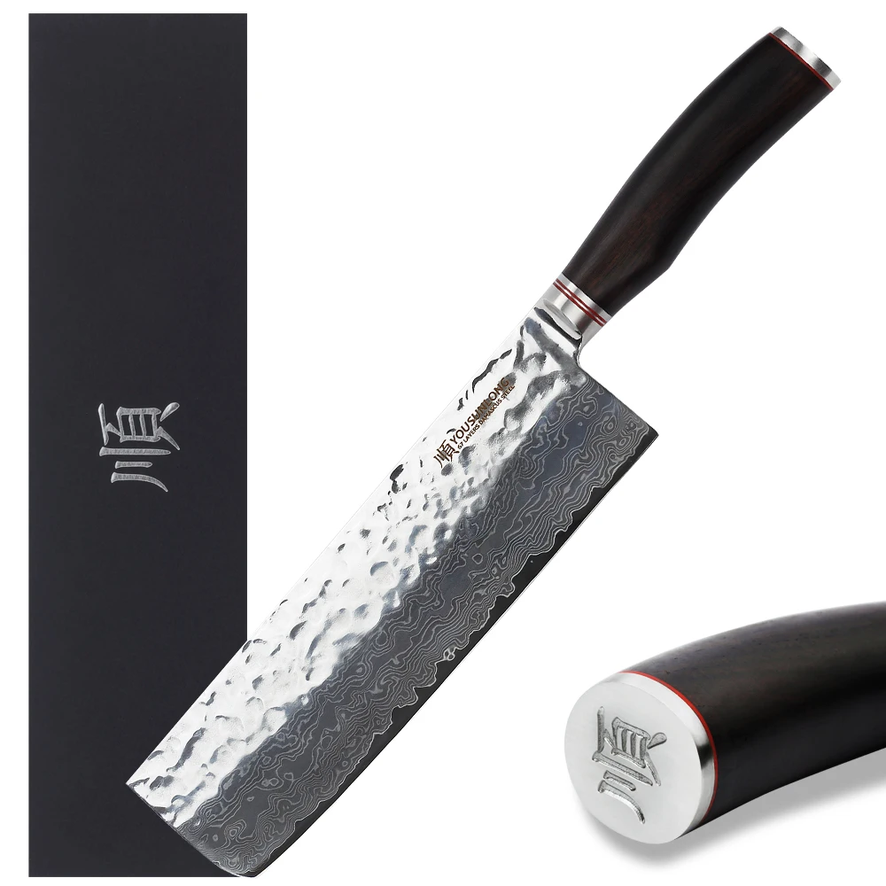 

YOUSUNLONG 9 Inch Forged Nakiri Chef Knife-Japanese VG10 Steel Knife 67 Layer Damascus kitchen knife-Razor Sharp- Ebony handle