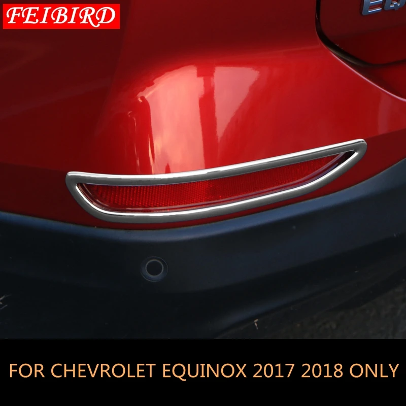 

NEW BRIGHT SILVER STYLE For Chevrolet Equinox 2017 2018 ABS Rear Tail Fog Light Lamp Molding Cover Trim 2PCS