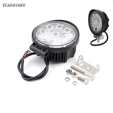Special Price ECAHAYAKU 4pcs 4 Inch 27W LED Work Light 12V 24V Round LED Off road Lamp Spot Flood Beam for Offroad Motorcycle Car Truck ATV Special Price ECAHAYAKU 4pcs 4 Inch 27W LED Work Light 12V 24V Round LED Off road Lamp Spot Flood Beam for Offroad Motorcycle Car Truck ATV