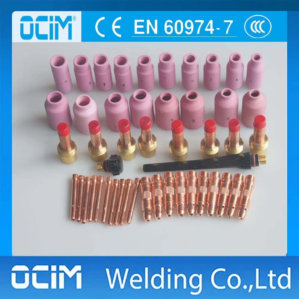 48pcs tig kit for WP17 18 26 2