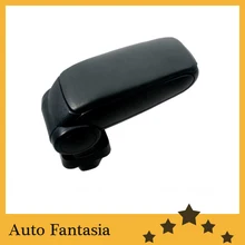 Подлокотник центральной консоли(черная кожа)-для Suzuki Swift 2004-2010