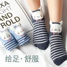 5 пар женских коротких носков милые темно-синие милые хлопковые женские носки с кроликом повседневные женские короткие носки забавные носки женские