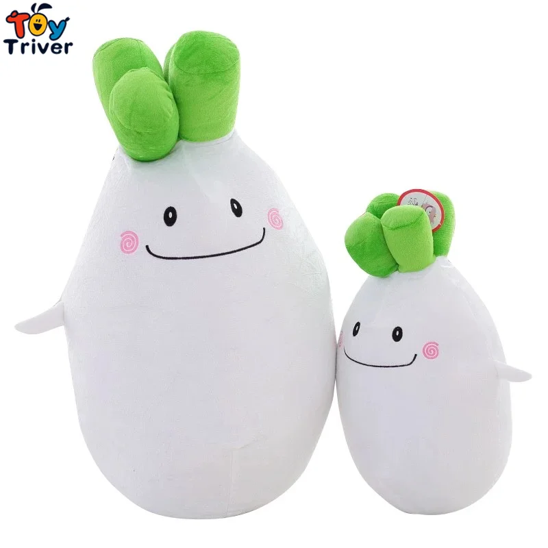 Plush Garden White Radish Toy Stuffed Vegetable Doll Pillow Cushion Baby Kids Girl Children Triver Birthday  Gift