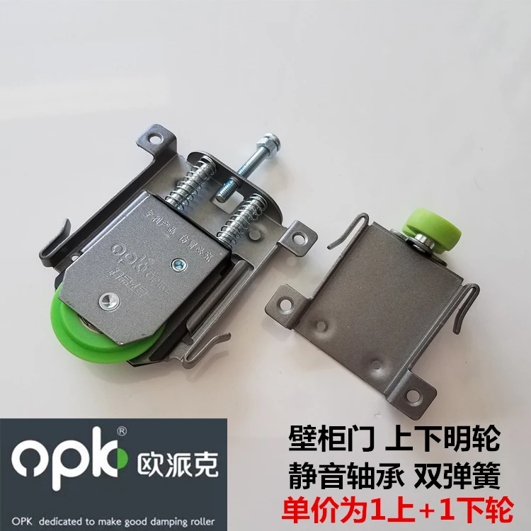

wall cabinet wading door high loading wheel door upper /lower wheel runner wooden door rolling wheel silent bearing pulley