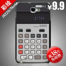 For Samsung Galaxy Note/i9220/i9228 N7000 i889 hard back case cover Painted protective shell phone casing calculator