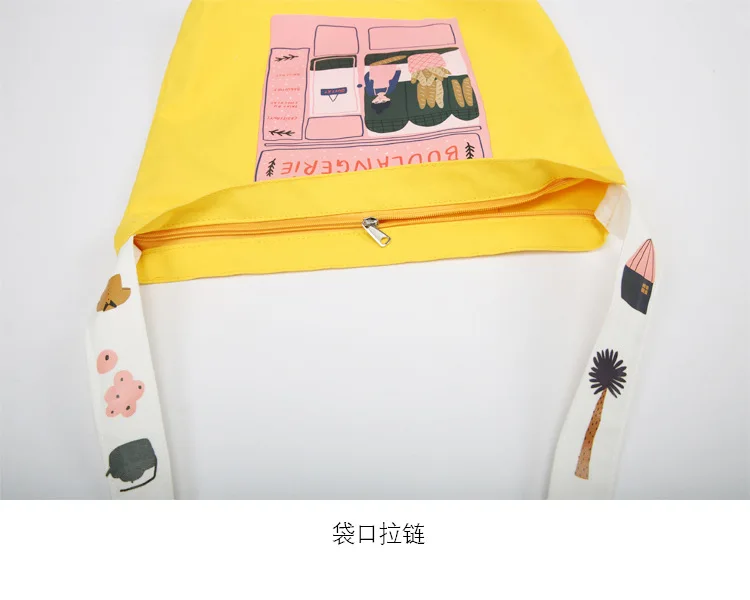 Хлопковая парусиновая сумка через плечо; курьером; Сумка-тоут с одним ремешком; белая, желтая; BY1031
