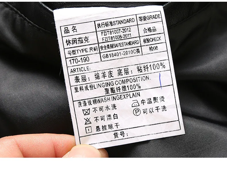 QQ20181119143045