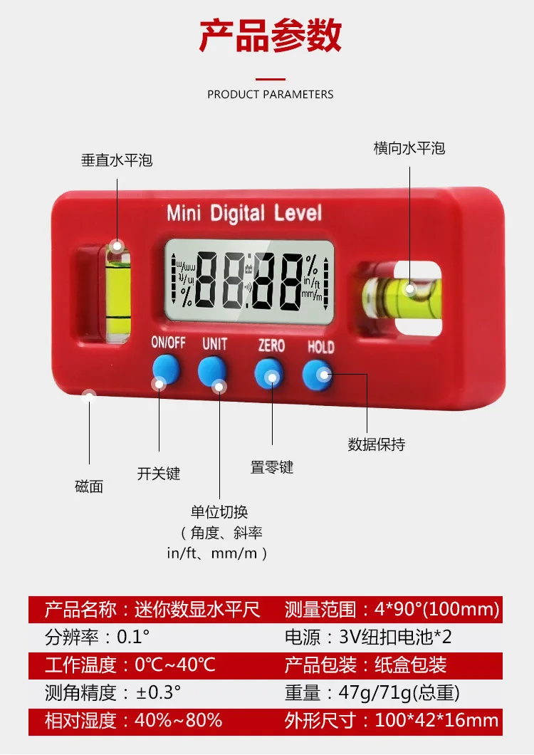Мини электронный цифровой дисплей уровень инструмента 100 мм интенсивный уровень магнетизма весы Инклинометр Угол весы цифровой дисплей