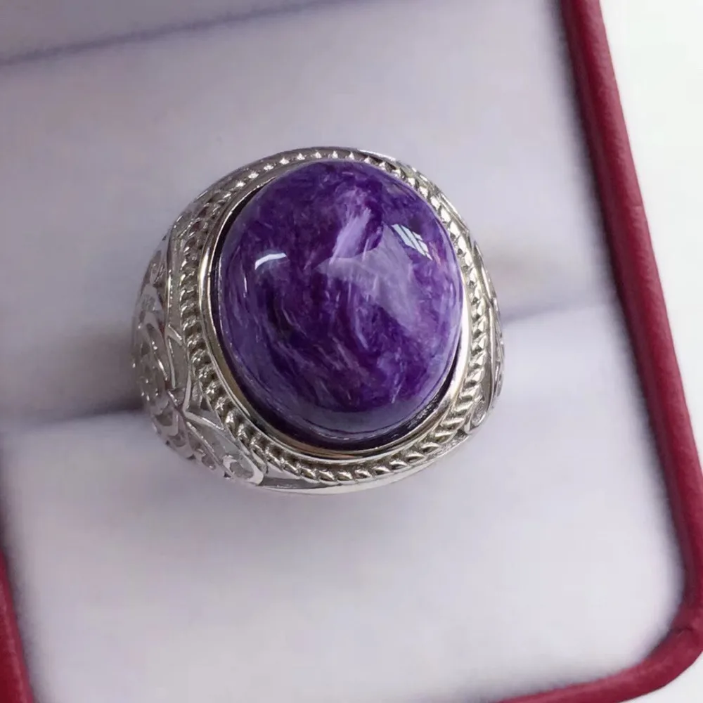 Charoite Ring (6)