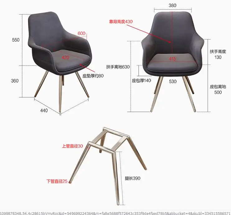 QQ20181012113827