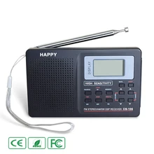 Black Full Band Radio Digital FM AM SW MW LW World Band Stereo Radio Digital Receiver Demodulator TV Sound External Antenna tecsun r 911 11 wave band fm mw sw radio blue 2 x aa