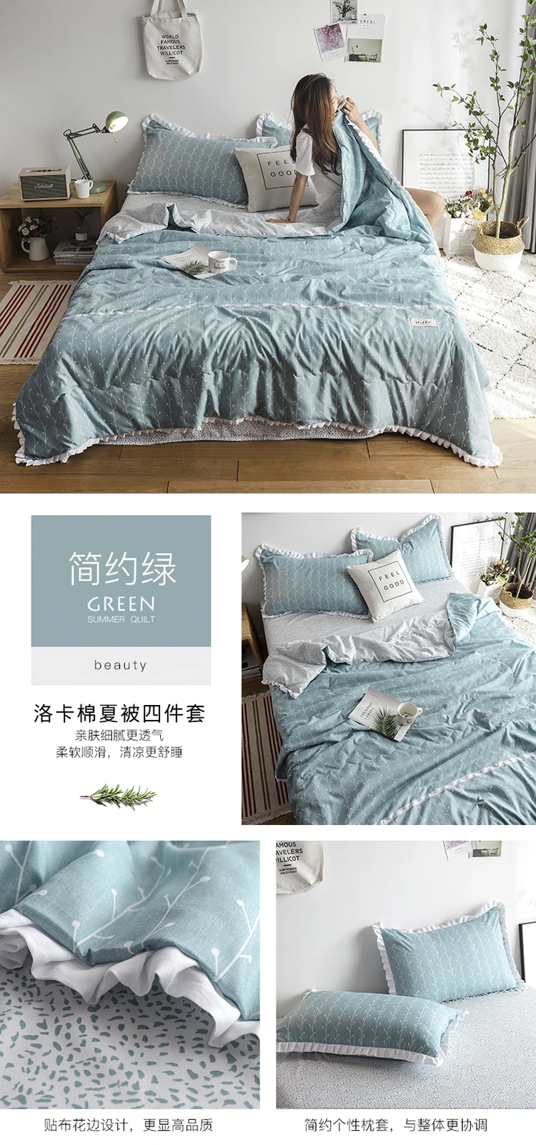 详情图(25)