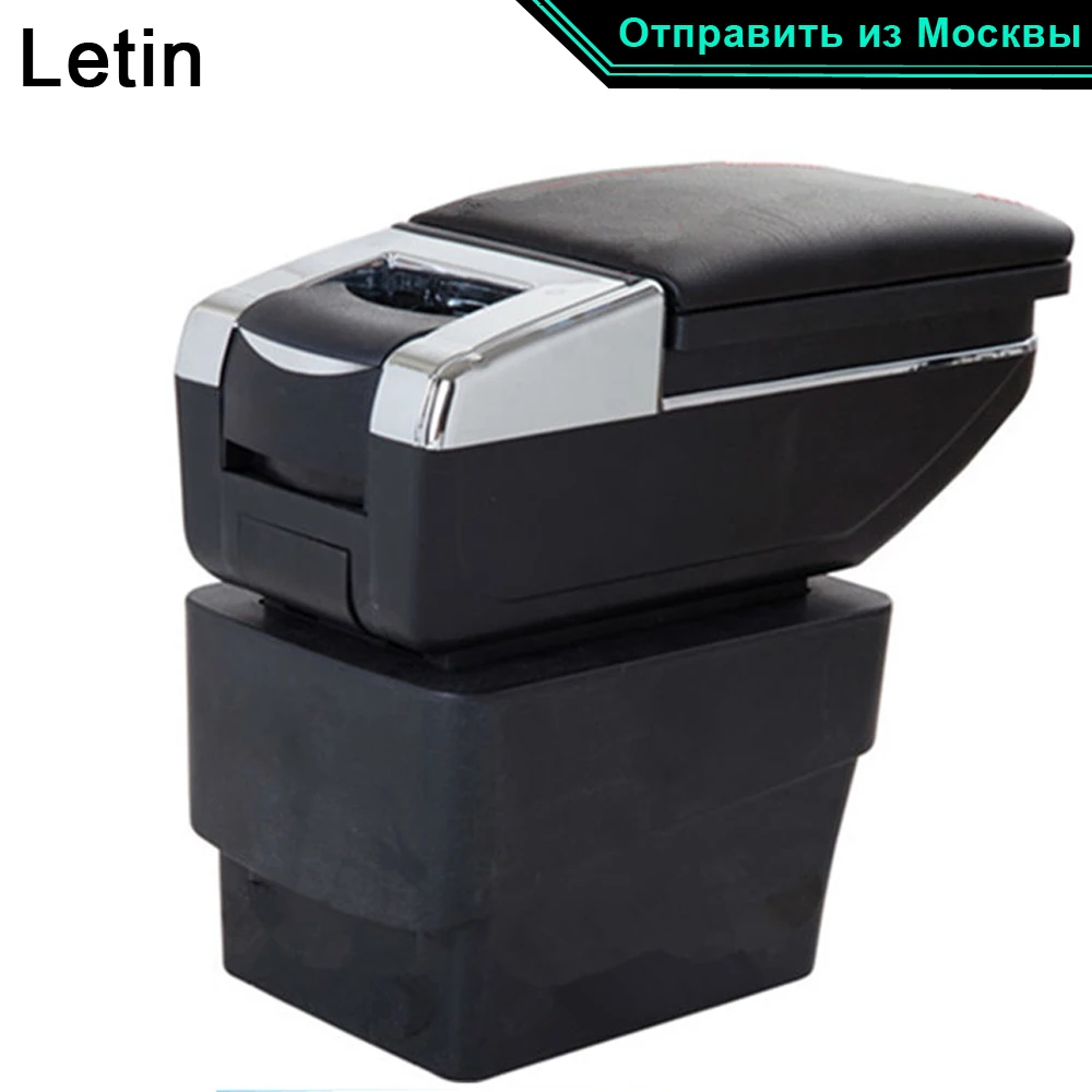 

For Skoda Octavia A7 Active 2015~2017 current armrest box central Store content Storage box with cup holder ashtray