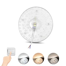 Переключатель затемнения светодиодный потолочный светильник светодиодный модуль 24 Вт 32 Вт 220V светодиодный источник света пластина замещать, 40 Вт, 50 Вт, ручная сборка CFL люминесцентная лампа