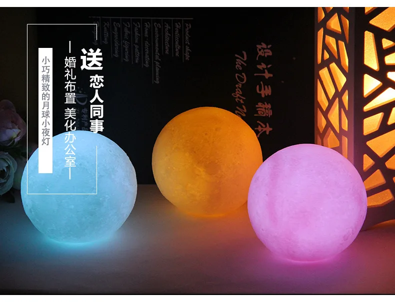 Lâmpada de Brinquedo com Led para Crianças Animado para Luz Noturna de Céu 3d de Silicone com Desenho Luminosa 15 Lâmpada de brinquedo com led para crianças,