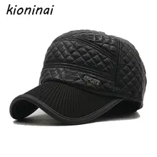 Kioninai 2017 Зимняя шапка черный ПУ плед snapback шапки с earflap Спортивная бейсболка папа шляпа Gorras кости casquette для мужчины