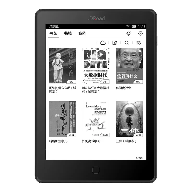 16GB Smart e-book Reader Android 4.4 t65s 6'' e ink HD touch screen 1448x1072 2000mAh battery 300ppi Book | Электроника