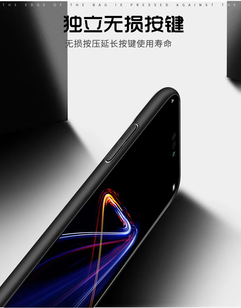 Чехол для Huawei Nova 3E Роскошный Жесткий Тонкий чехол из поликарбоната матовый