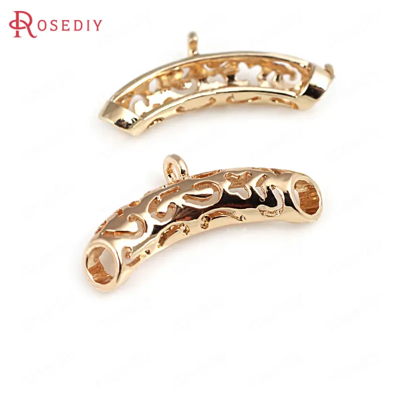 

4PCS 21.5x11MM 24K Champagne Gold Color Plated Brass Necklace Charms Connector High Quality Diy Jewelry Accessories