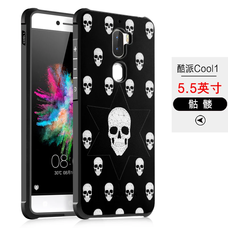 For Letv Cool 1 Dual Leeco Coolpad Cool1 Case Soft TPU Silicon Back Cover Protective Accessory Mobile Phone |
