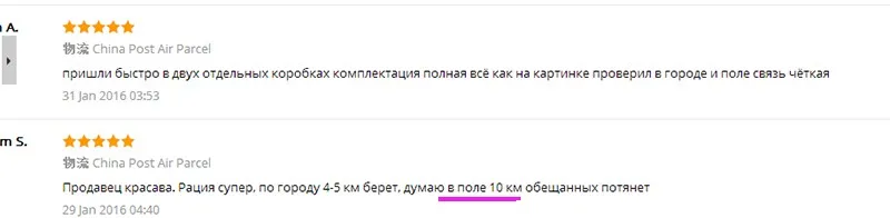 (9B59TP2X}73G7PUA5ZGV_5 (8)