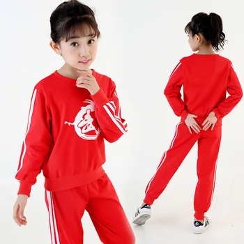 

Children's School Uniform Korean Sport Suit Loose Sweater Clothing