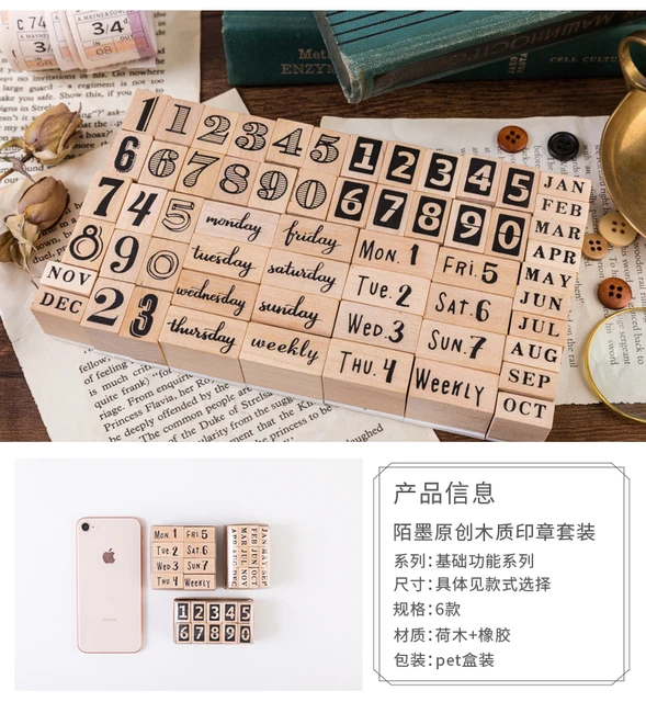 Retro Wooden Journal Stamps Number Monthly Stamp Set for Notebook Planner  Craft Scrapbooking DIY Accessories School Stationery