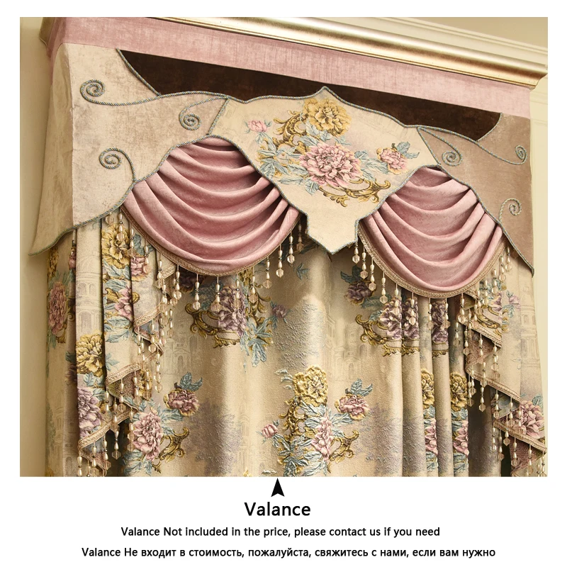 Европейские и американские роскошные 4D рельефные декоративные шторы для гостиной высокого качества бежевые классические занавески для спальни
