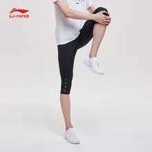 Li-Ning мужские тренировочные шорты, 3/4 слой, плотная посадка, 88% полиэфир, 12% спандекс, подкладка, Спортивные укороченные брюки, AUQP023 CAMJ19