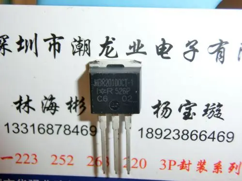 5Pcs MBR20100CT 1PBF MBR20100CT 1 TO 262| | - AliExpress